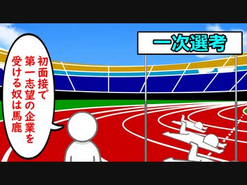 低いハードルから飛ぼう