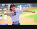 慈妹（ジョイス・チーメイ）　 富邦エンジェルス
