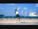 Surges 踊ってみた【百ノ枝さき】