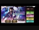 超時空猫？アナザーエデン実況part.1576