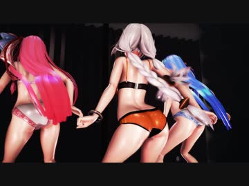 【MMD】紲星あかりと琴葉姉妹で尻肉ダンスre【紳士向け】
