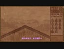 【A.I.VOICE実況】部屋が片付けられない人によるPotion Craft25日目【夜語トバリ】