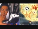 アサシン・ザ・ハンド