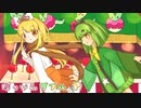 ぽっぴんダブル・P♪♪ #5