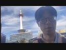 京都駅で万引きしない動画