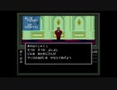 くそこーひーの真・女神転生 part38 あかはくしゃく