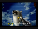 くまうた　（6884）「麻雀大会」　唄：嵐山クマ男（夫）
