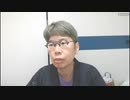 ニンポー（千代豊和） ツイキャス 朝の挨拶！