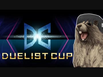 【遊戯王マスターデュエル】後攻型クシャでデュエリストカップをやる松嘩りすく【松嘩りすく実況プレイ】