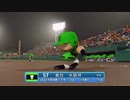 【パワプロ2022 観戦】タ・リーグ'23　3回戦　T-F【3月期】