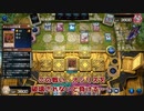 【遊戯王マスターデュエル】【VOICEVOX実況】俺得決闘記418【プラチナIII】
