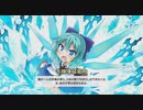 「東方幻想麻雀」麻雀初心者がやる東方幻想麻雀part２３　ランダムでツモ切りしかさせなくするとは流石最強のチルノちゃんだ　