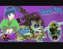 手に入れた！新たな力！！【ゼルダの伝説 ムジュラの仮面】Part.８９【#Vtuber】
