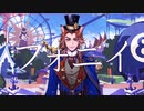 【人力ツイステ】フォニイ【フェロー・オネスト】