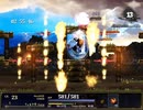 【ASTLIBRA ～生きた証～】運命の天秤の物語【プレイ動画】part14