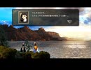 【ASTLIBRA ～生きた証～】運命の天秤の物語【プレイ動画】part15
