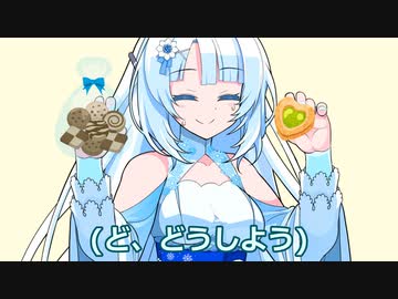 年上に甘やかされる後輩