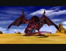 まだまだ呑気にドラゴンクエストⅧ~空と海と大地と呪われし姫君~ 実況プレイPart131