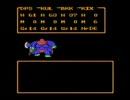 ドラクエ３ 遊び人だけで世界は救えるか part6