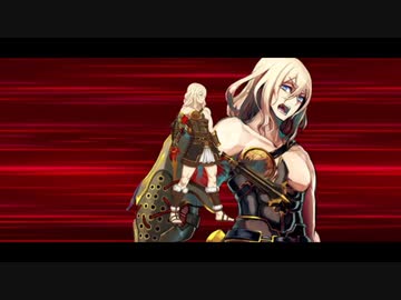 【FGO】テセウス 宝具【Fate/Grand Order 聖杯戦線 ～白天の城、黒夜の城～】