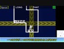 【自作ゲーム】Shake＆Spearを今更紹介する【UnityRoomにて公開中】