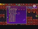 8d Huurainosiren 5 Purasu