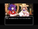 【ＭＨＷ：ＩＢ】呼び戻されてアステラ　第五十二話終了後【東方】