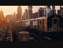 環境音BGM - 電車に揺られるアンビエント「帰路」【作業用、ロイヤリティフリー】
