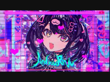 And you Rinju / Twinfield feat. りむる