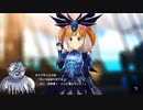【アイ・アム・マジカミ】 ドレスストーリー [UR]リヴァイアサン 依子