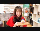 せんちゃんの赤ずきんちゃん仮装【au PAY マーケット ライブTV】