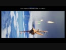 Project Wingman: Frontline 59 難易度傭兵・全機体使用 M01