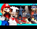 [SMG4クルー]マリオ、TF2をプレイする[Team Fortress 2]