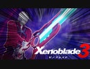 【ゲーム実況】未来が見える神の剣を手に入れちゃった…『 ゼノブレイド3 』実況プレイ Part20 【Xenoblade3】