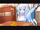 【VOICEVOX劇場】従姉の雪さんとこたつでぬくぬく【WhiteCUL】