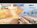 【Road Redemption】DLC課金ライダー３人