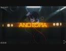from00 feat. ikarun - ANOTOPIA [ Official Music Video ]