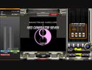 NEO GENERATOR SEVEN SPA R-RANDOM HARD