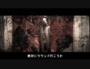 【サイコブレイク】ゆかりねっと実況でプレイしてみたPart6