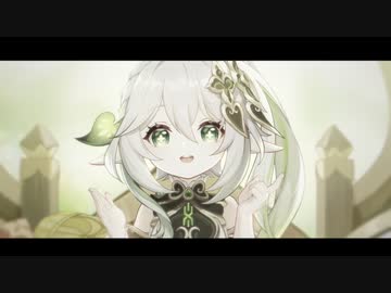 【トリノコシティ×ナヒーダ】スメールシティ