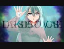 ダークサイドショーケース／初音ミク