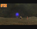 終わらない翼と失われた海 ー天の樹の心臓ー☆バテンカイトスRemaster 初見実況 #13