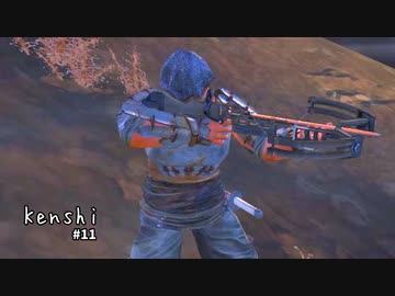 【Kenshi】ア・イツー様案件 #11【ゆっくり実況】