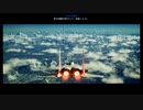 Project Wingman: Frontline 59 難易度傭兵・全機体使用 M03
