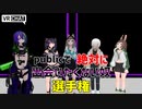 1025点