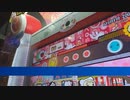 (オメギドンのゲームセンター)さいたま2000ドン(太鼓の達人)