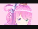 【ホロライブMMD】姫森ルーナ で 夢地図