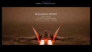 Project Wingman: Frontline 59 難易度傭兵・全機体使用 M05