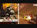 戦場のフーガ つぶやき実況5-5