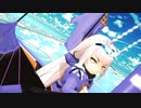 【Fate/MMD】メリュジーヌ・オンディーヌでStand up! Blaze up!